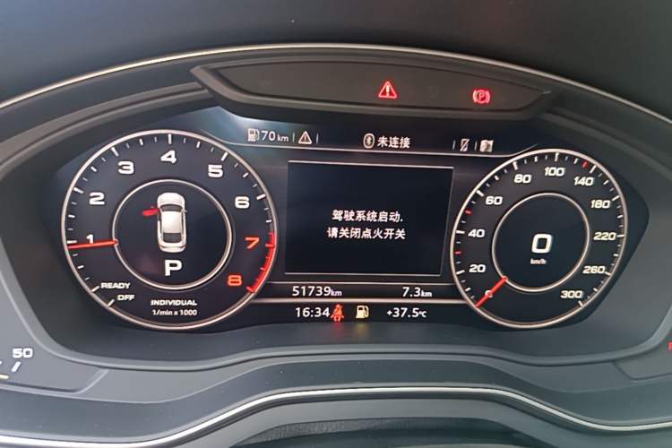 Used Audi A5 2017 Sportback 45 TFSI quattro Sport Model Instrument Cluster