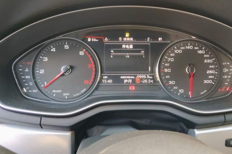 Used Audi A5 2017 Coupe 40 TFSI Fashion Model Instrument Cluster