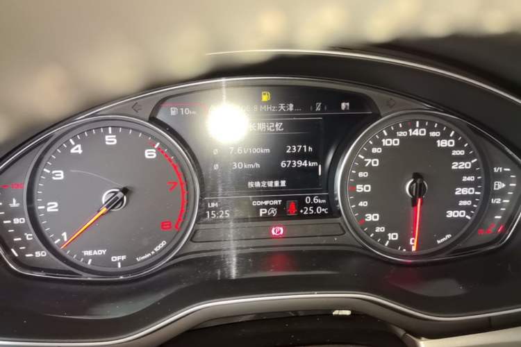 Used Audi A5 2017 Coupe 40 TFSI Fashion Model Instrument Cluster