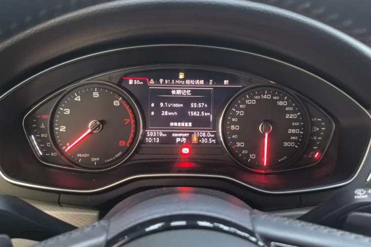 Used Audi A5 2017 Sportback 40 TFSI Fashion Model Instrument Cluster