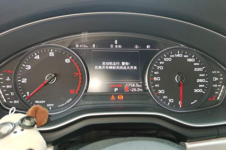 Used Audi A5 2017 Coupe 40 TFSI Fashion Model Instrument Cluster