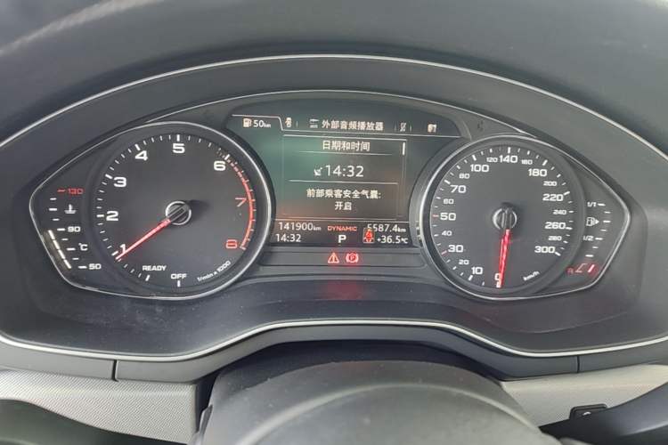 Used Audi A5 2017 Sportback 40 TFSI Fashion Model Instrument Cluster