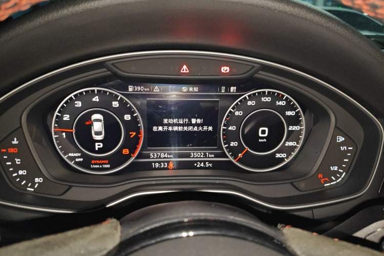 Used Audi A5 2017 Sportback 45 TFSI Sport Edition Instrument Cluster