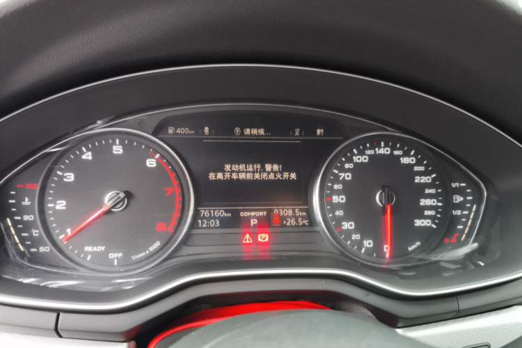 Used Audi A5 2017 Sportback 40 TFSI Fashion Model Instrument Cluster