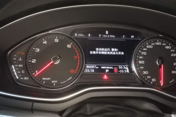 Used Audi A5 2017 Sportback 40 TFSI Fashion Model Instrument Cluster
