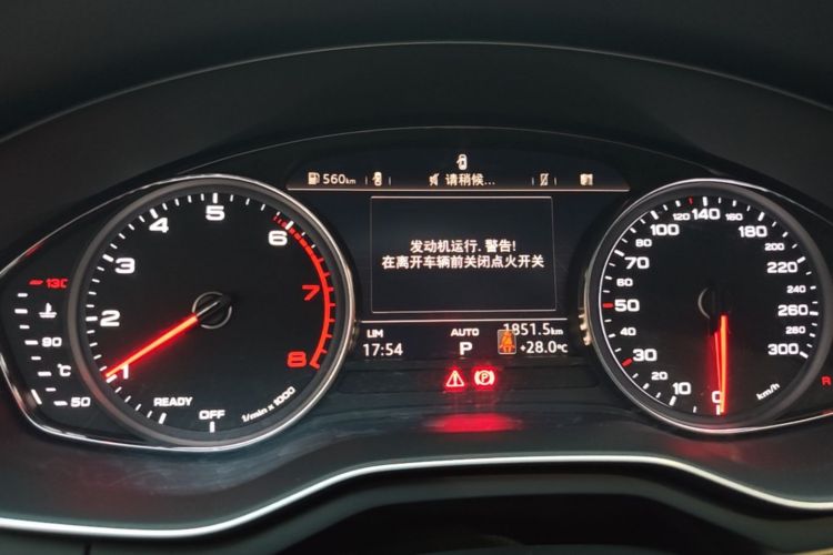 Used Audi A5 2017 Sportback 45 TFSI Sport Edition Instrument Cluster