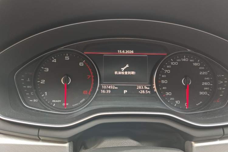 Used Audi A5 2017 Coupe 40 TFSI Fashion Model Instrument Cluster