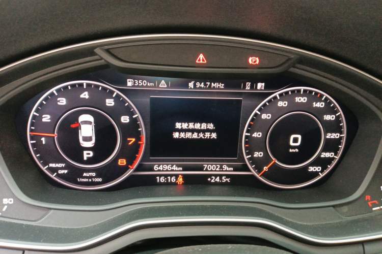 Used Audi A5 2017 Sportback 45 TFSI Sport Edition Instrument Cluster