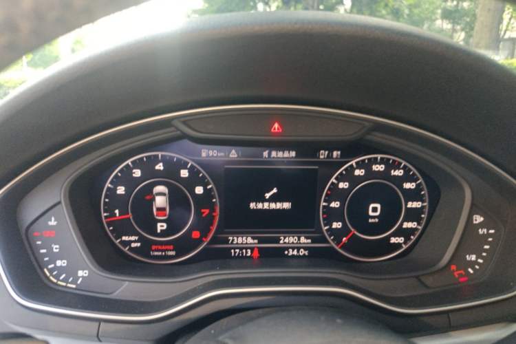 Used Audi A5 2017 Sportback 45 TFSI Sport Edition Instrument Cluster
