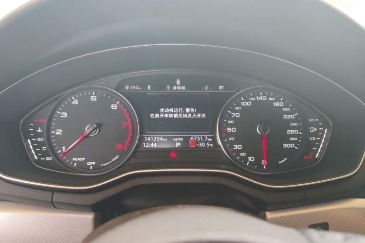 Used Audi A5 2017 Sportback 40 TFSI Fashion Model Instrument Cluster