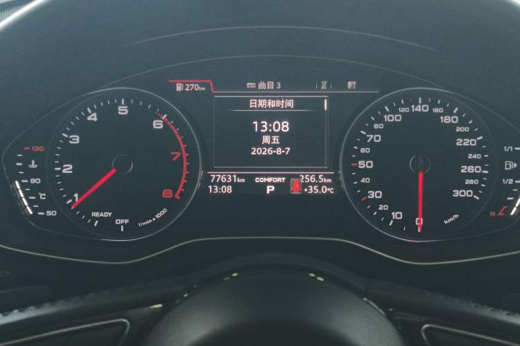Used Audi A5 2017 Sportback 40 TFSI Fashion Model Instrument Cluster