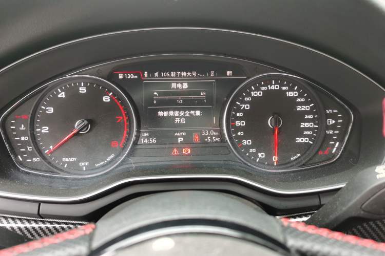 Used Audi A5 2017 Coupe 40 TFSI Fashion Model Instrument Cluster