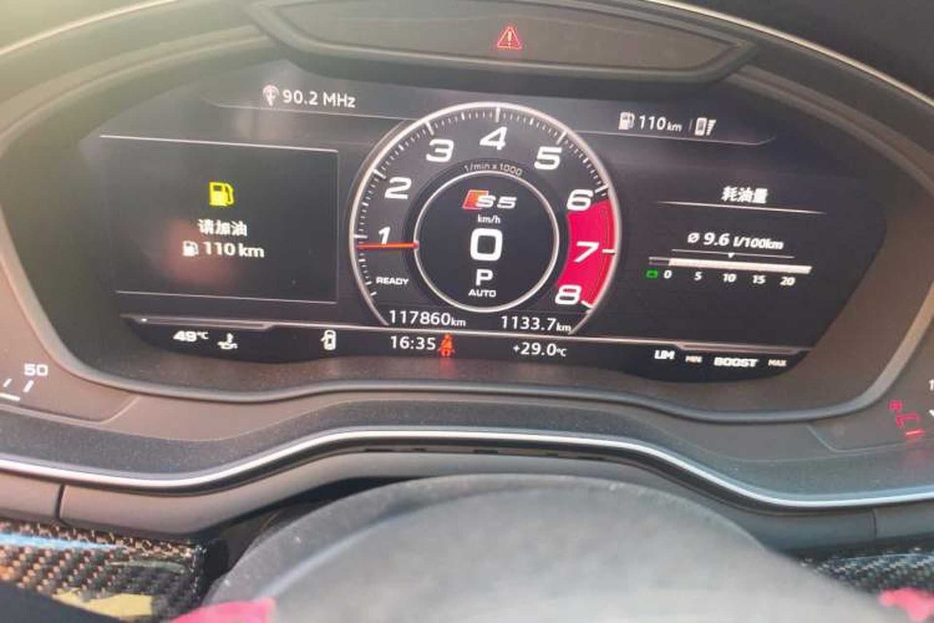 Used Audi A5 2017 Sportback 40 TFSI Fashion Model Odometer Close Up