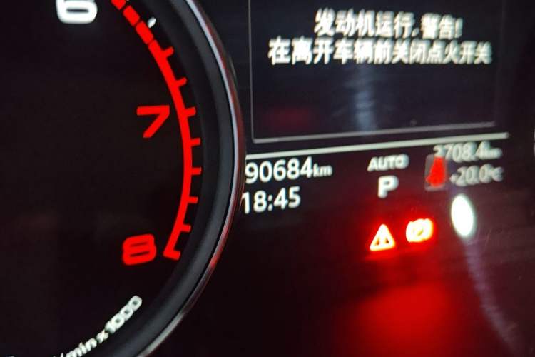 Used Audi A5 2017 Sportback 40 TFSI Fashion Model Odometer Close Up