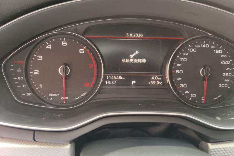 Used Audi A5 2017 Sportback 45 TFSI Fashion Model Odometer Close Up