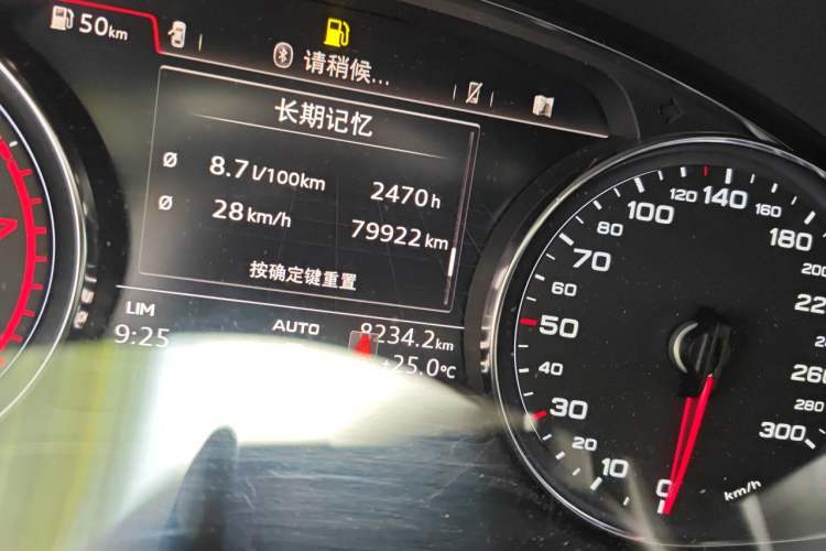 Used Audi A5 2017 Sportback 45 TFSI Fashion Model Odometer Close Up