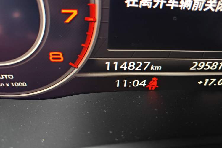 Used Audi A5 2017 Coupe 45 TFSI quattro Sport Edition Odometer Close Up