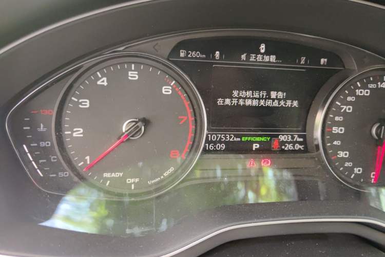 Used Audi A5 2017 Sportback 40 TFSI Fashion Model Odometer Close Up