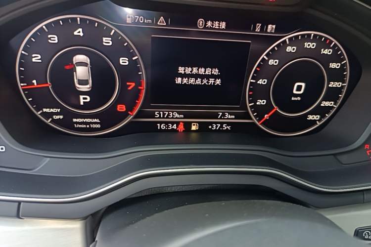 Used Audi A5 2017 Sportback 45 TFSI quattro Sport Model Odometer Close Up