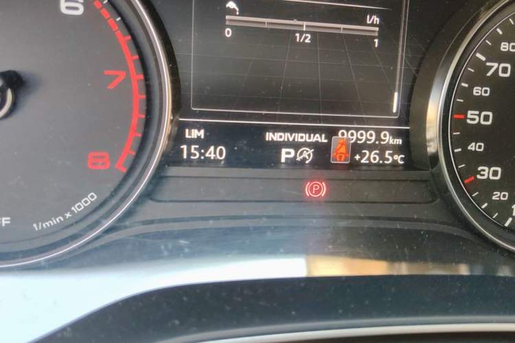 Used Audi A5 2017 Coupe 40 TFSI Fashion Model Odometer Close Up