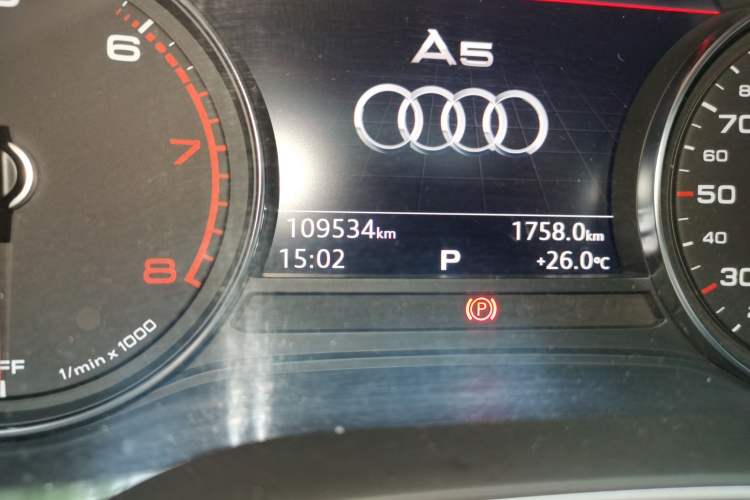 Used Audi A5 2017 Coupe 40 TFSI Fashion Model Odometer Close Up