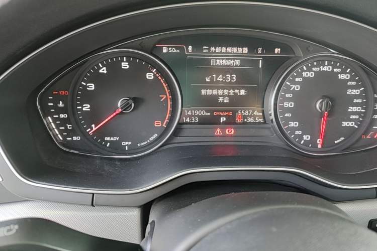 Used Audi A5 2017 Sportback 40 TFSI Fashion Model Odometer Close Up
