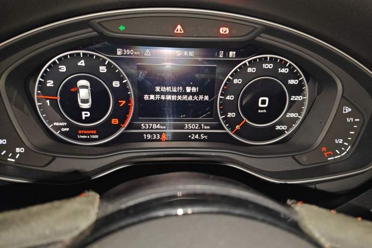 Used Audi A5 2017 Sportback 45 TFSI Sport Edition Odometer Close Up