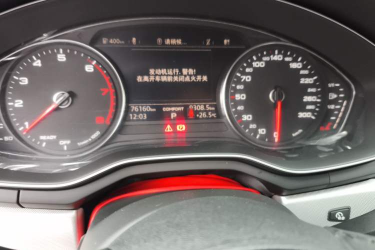 Used Audi A5 2017 Sportback 40 TFSI Fashion Model Odometer Close Up