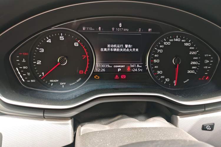 Used Audi A5 2017 Cabriolet 40 TFSI Fashion Model Odometer Close Up