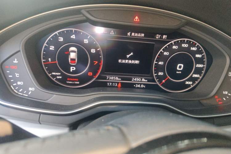 Used Audi A5 2017 Sportback 45 TFSI Sport Edition Odometer Close Up