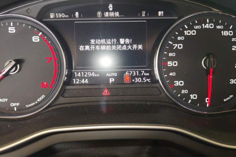 Used Audi A5 2017 Sportback 40 TFSI Fashion Model Odometer Close Up