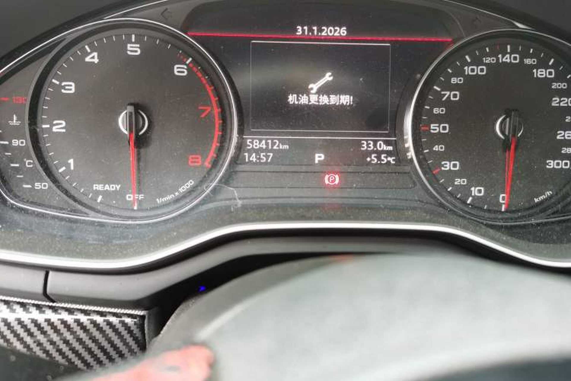 Used Audi A5 2017 Coupe 40 TFSI Fashion Model Odometer Close Up