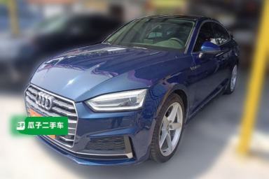 Used Audi A5 2017 Sportback 40 TFSI Fashion Model