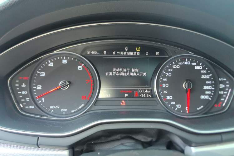 Used Audi A5 2017 Sportback 45 TFSI Fashion Model Instrument Cluster
