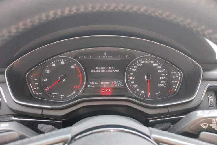 Used Audi A5 2017 Sportback 40 TFSI Fashion Model Instrument Cluster