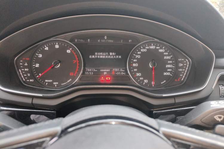 Used Audi A5 2017 Sportback 40 TFSI Fashion Model Odometer Close Up