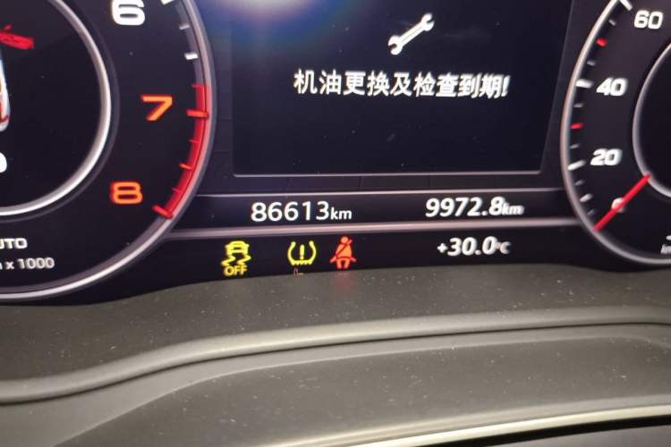 Used Audi A5 2017 Sportback 45 TFSI quattro Sport Model Odometer Close Up
