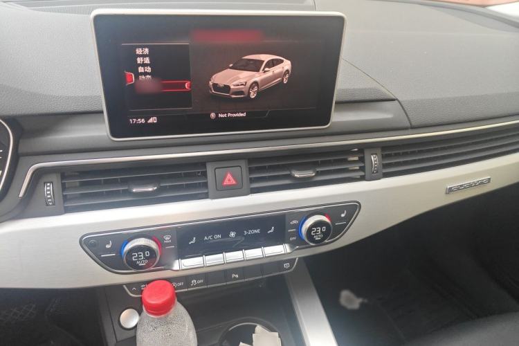 Used Audi A5 2017 Sportback 45 TFSI Sport Edition Audio And AC Panel