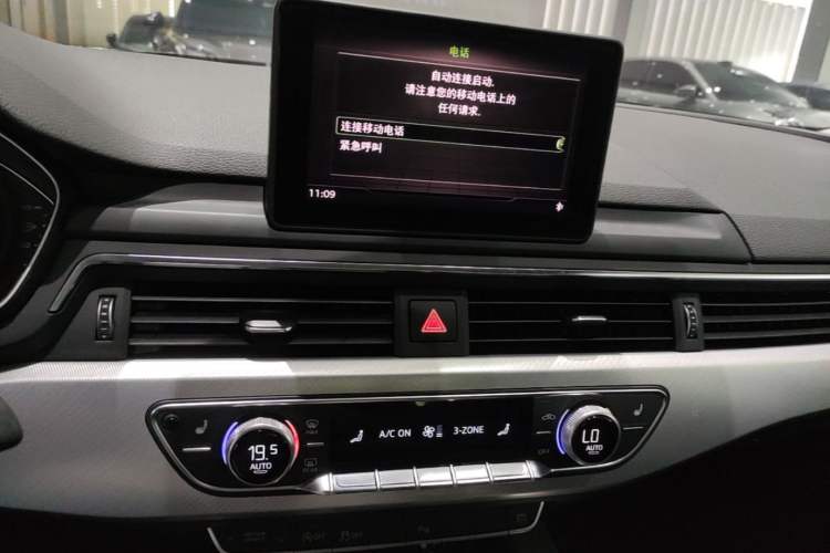 Used Audi A5 2017 Sportback 40 TFSI Fashion Model Audio And AC Panel