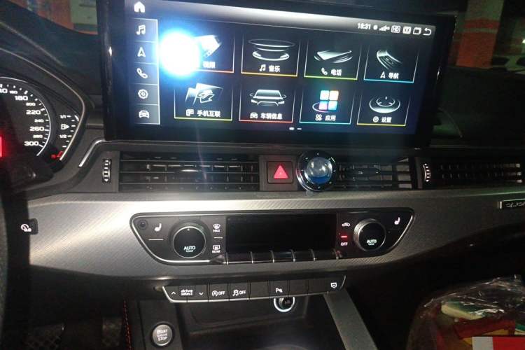 Used Audi A5 2017 Sportback 45 TFSI Fashion Model Audio And AC Panel