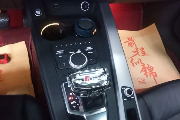 Used Audi A5 2017 Sportback 40 TFSI Fashion Model Gear Lever