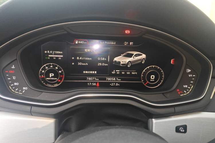 Used Audi A5 2017 Sportback 45 TFSI Sport Edition Instrument Cluster