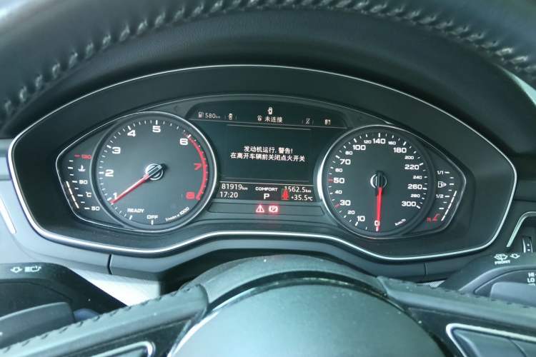 Used Audi A5 2017 Coupe 40 TFSI Fashion Model Instrument Cluster