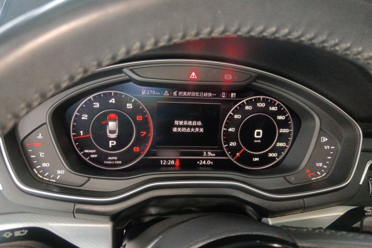 Used Audi A5 2017 Coupe 40 TFSI Fashion Model Instrument Cluster