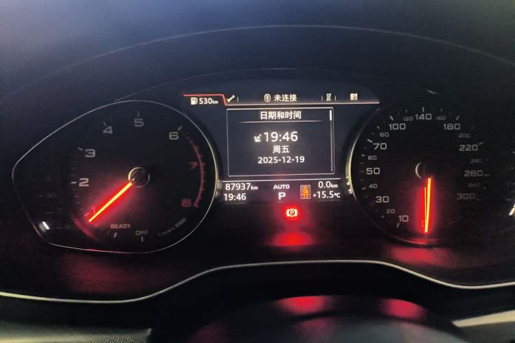 Used Audi A5 2017 Coupe 40 TFSI Fashion Model Instrument Cluster