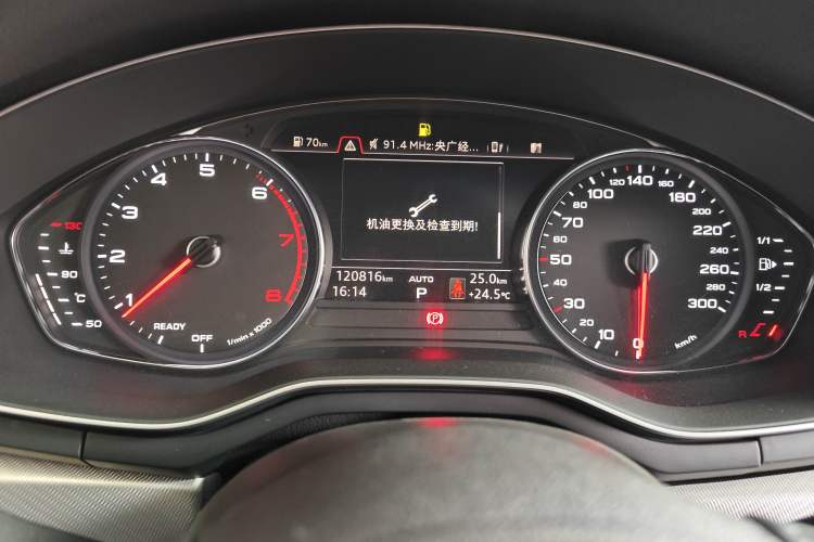 Used Audi A5 2017 Sportback 40 TFSI Fashion Model Instrument Cluster