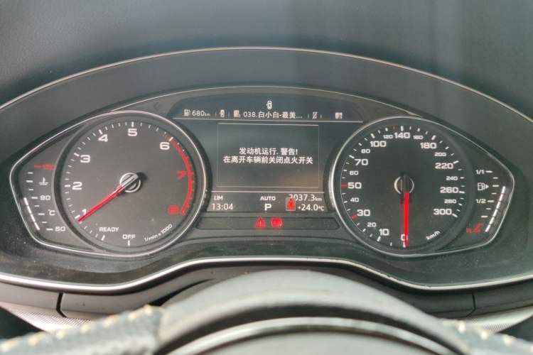 Used Audi A5 2017 Coupe 40 TFSI Fashion Model Instrument Cluster