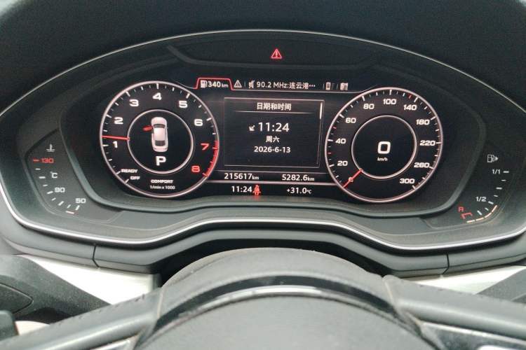 Used Audi A5 2017 Sportback 45 TFSI quattro Sport Model Instrument Cluster