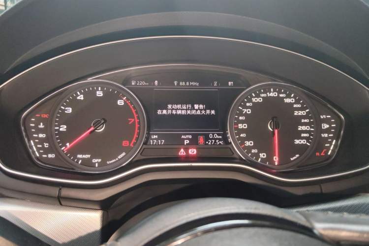 Used Audi A5 2017 Sportback 45 TFSI Fashion Model Instrument Cluster