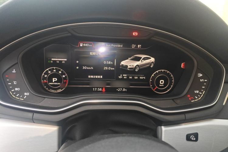 Used Audi A5 2017 Sportback 45 TFSI Sport Edition Instrument Cluster
